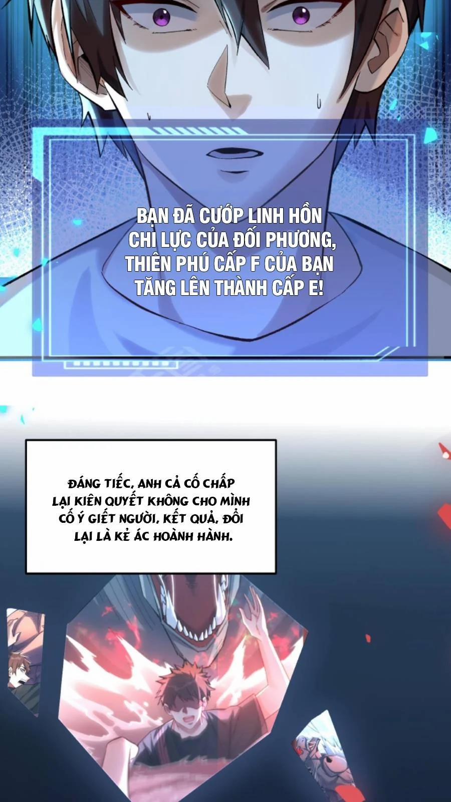 Cướp Đoạt Vô Số Thiên Phú, Ta Trở Thành Thần Ở Thời Đại Toàn Dân Chuyển Chức 1 trang 36