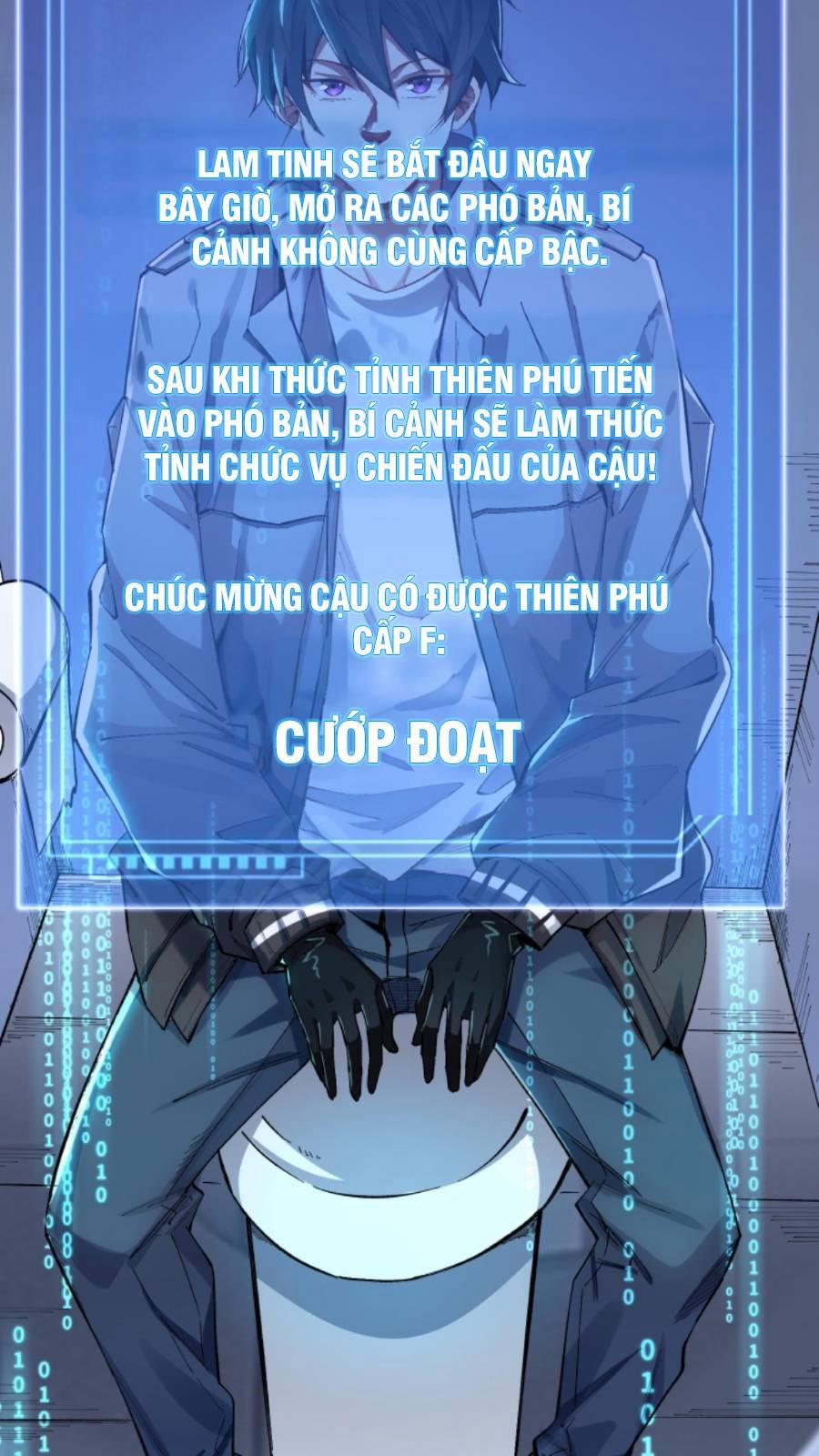 Cướp Đoạt Vô Số Thiên Phú, Ta Trở Thành Thần Ở Thời Đại Toàn Dân Chuyển Chức 1 trang 45