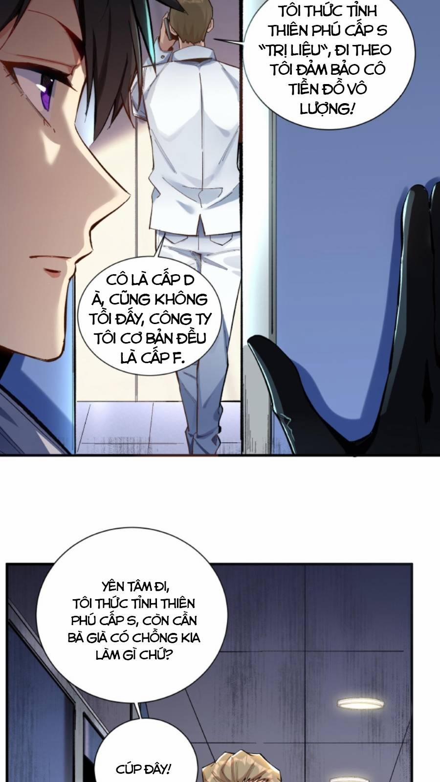 Cướp Đoạt Vô Số Thiên Phú, Ta Trở Thành Thần Ở Thời Đại Toàn Dân Chuyển Chức 1 trang 50