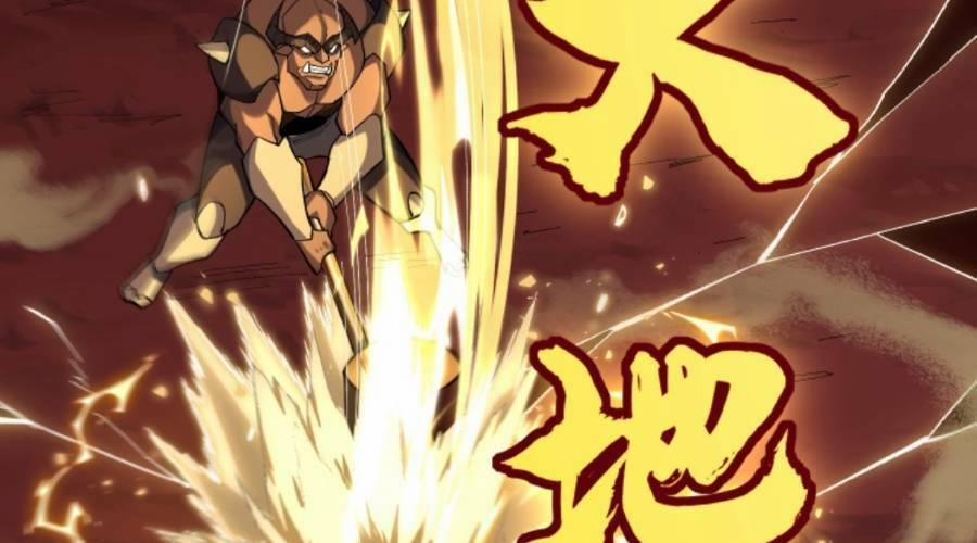 Cướp Đoạt Vô Số Thiên Phú, Ta Trở Thành Thần Ở Thời Đại Toàn Dân Chuyển Chức 12 trang 41