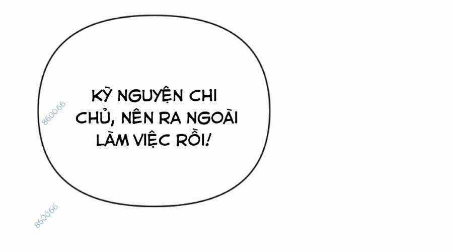 Cướp Đoạt Vô Số Thiên Phú, Ta Trở Thành Thần Ở Thời Đại Toàn Dân Chuyển Chức 12 trang 50