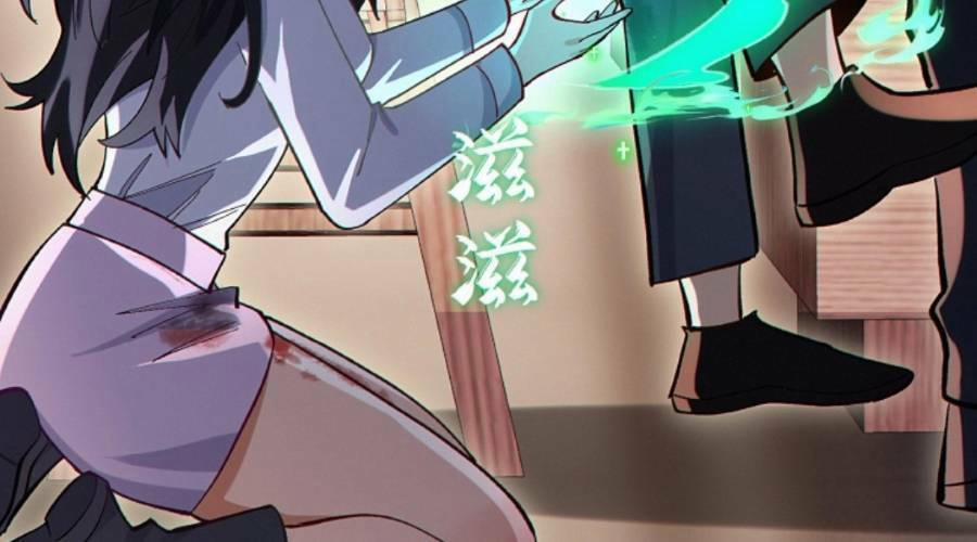 Cướp Đoạt Vô Số Thiên Phú, Ta Trở Thành Thần Ở Thời Đại Toàn Dân Chuyển Chức 14 trang 51