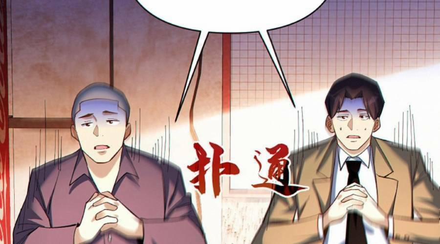 Cướp Đoạt Vô Số Thiên Phú, Ta Trở Thành Thần Ở Thời Đại Toàn Dân Chuyển Chức 15 trang 95