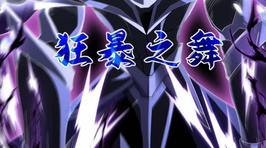 Cướp Đoạt Vô Số Thiên Phú, Ta Trở Thành Thần Ở Thời Đại Toàn Dân Chuyển Chức 19 trang 58