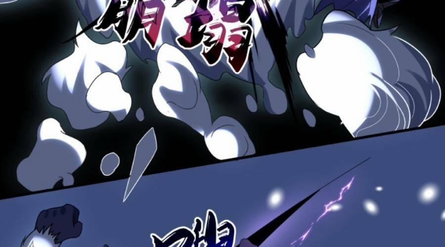 Cướp Đoạt Vô Số Thiên Phú, Ta Trở Thành Thần Ở Thời Đại Toàn Dân Chuyển Chức 19 trang 71