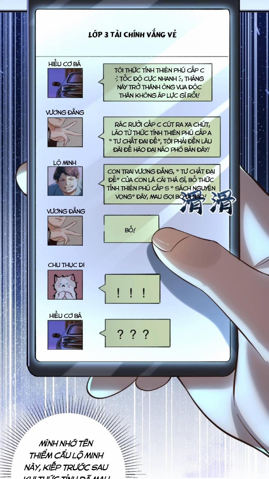 Cướp Đoạt Vô Số Thiên Phú, Ta Trở Thành Thần Ở Thời Đại Toàn Dân Chuyển Chức 2 trang 13