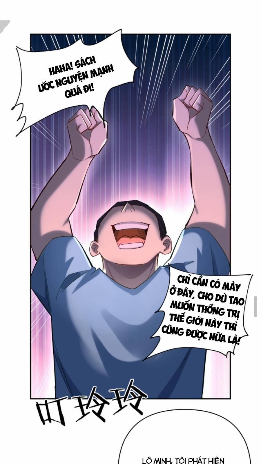 Cướp Đoạt Vô Số Thiên Phú, Ta Trở Thành Thần Ở Thời Đại Toàn Dân Chuyển Chức 2 trang 22