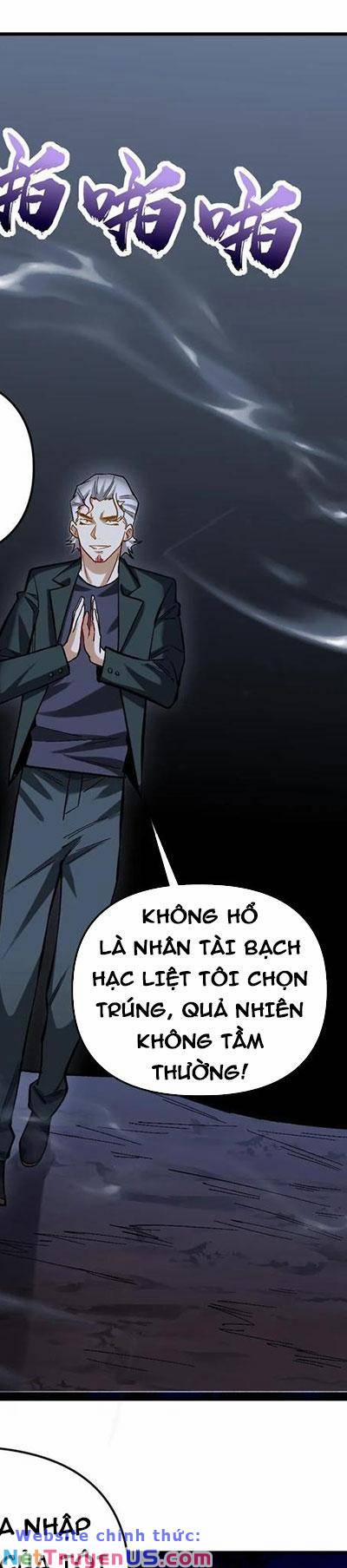 Cướp Đoạt Vô Số Thiên Phú, Ta Trở Thành Thần Ở Thời Đại Toàn Dân Chuyển Chức 26 trang 31