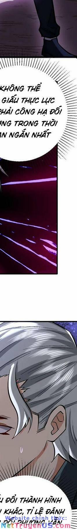 Cướp Đoạt Vô Số Thiên Phú, Ta Trở Thành Thần Ở Thời Đại Toàn Dân Chuyển Chức 27 trang 26