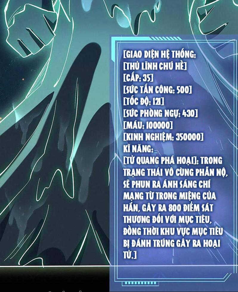 Cướp Đoạt Vô Số Thiên Phú, Ta Trở Thành Thần Ở Thời Đại Toàn Dân Chuyển Chức 30 trang 22