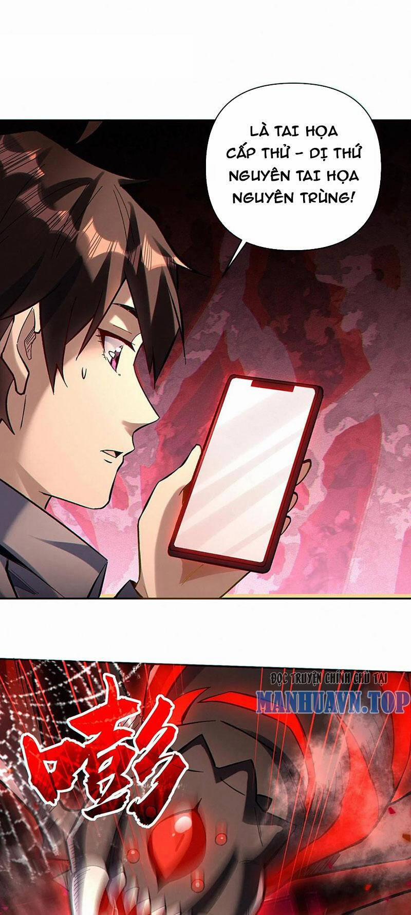 Cướp Đoạt Vô Số Thiên Phú, Ta Trở Thành Thần Ở Thời Đại Toàn Dân Chuyển Chức 36 trang 11