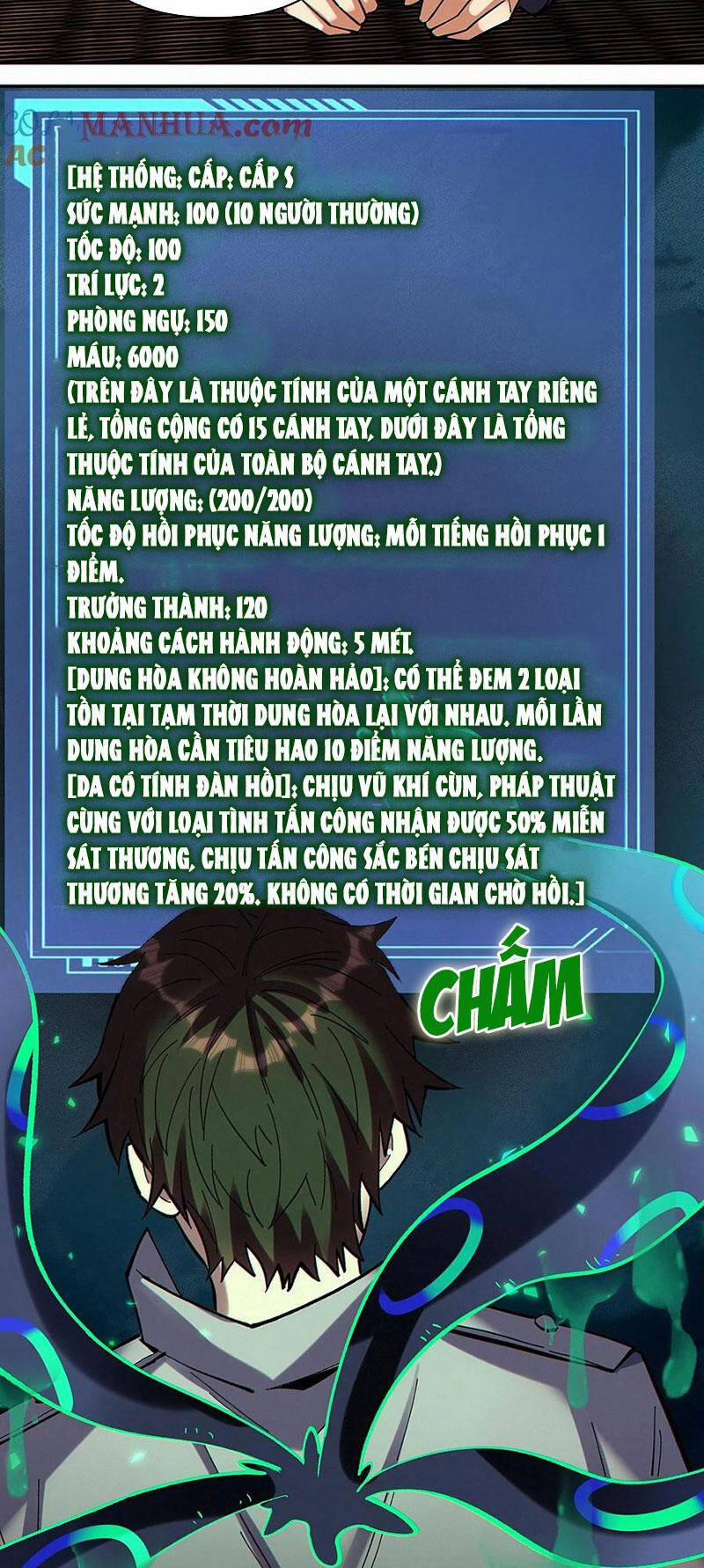 Cướp Đoạt Vô Số Thiên Phú, Ta Trở Thành Thần Ở Thời Đại Toàn Dân Chuyển Chức 36 trang 3