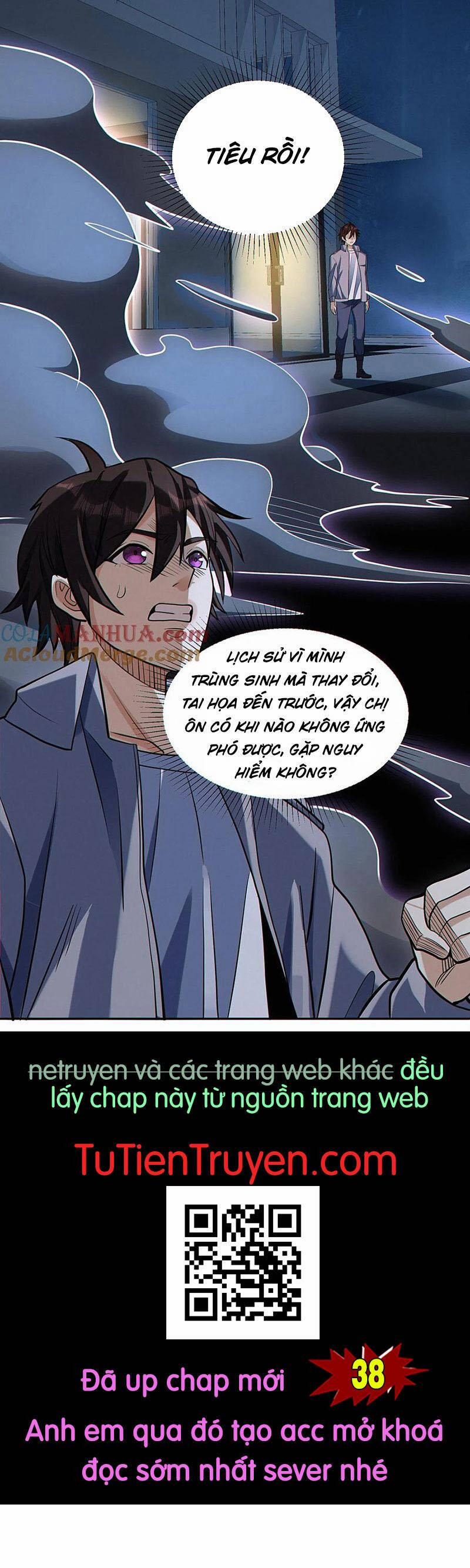 Cướp Đoạt Vô Số Thiên Phú, Ta Trở Thành Thần Ở Thời Đại Toàn Dân Chuyển Chức 37 trang 21