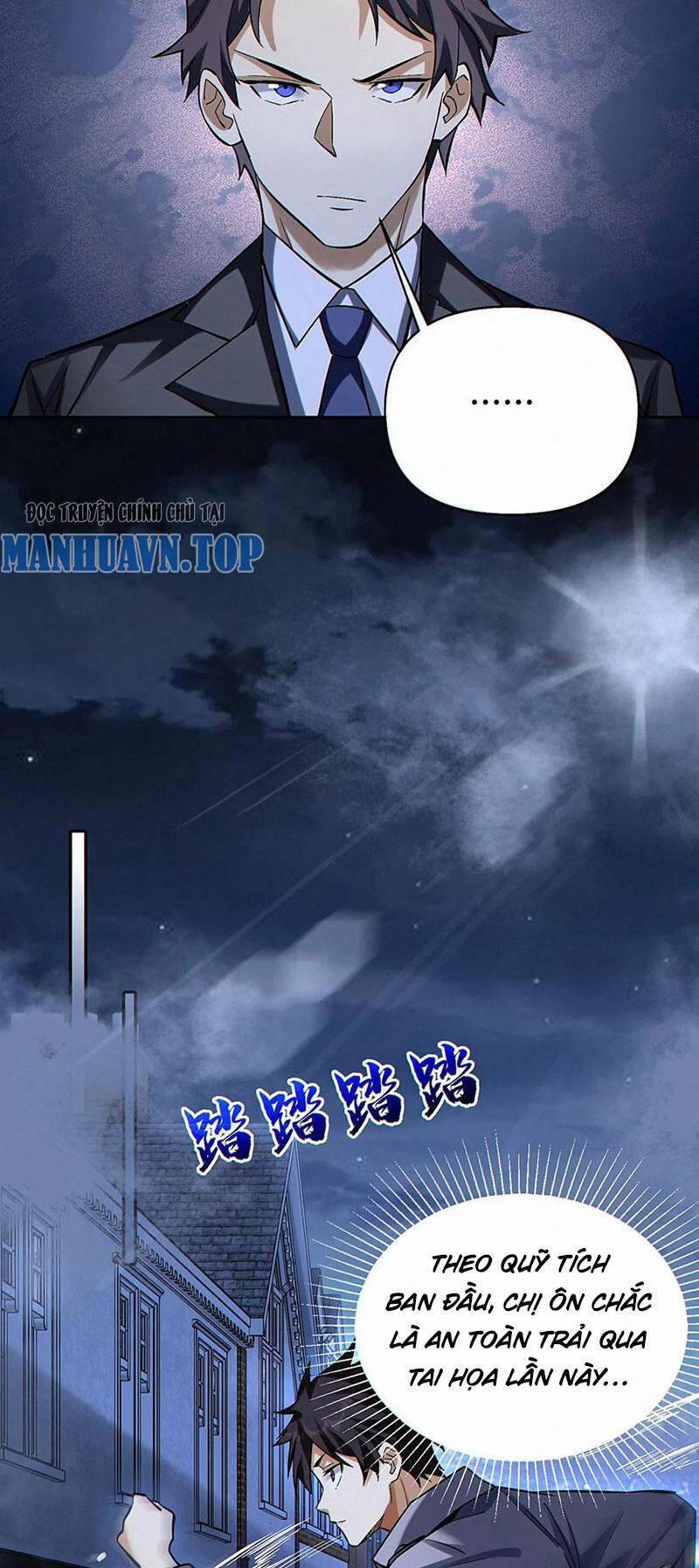 Cướp Đoạt Vô Số Thiên Phú, Ta Trở Thành Thần Ở Thời Đại Toàn Dân Chuyển Chức 38 trang 11