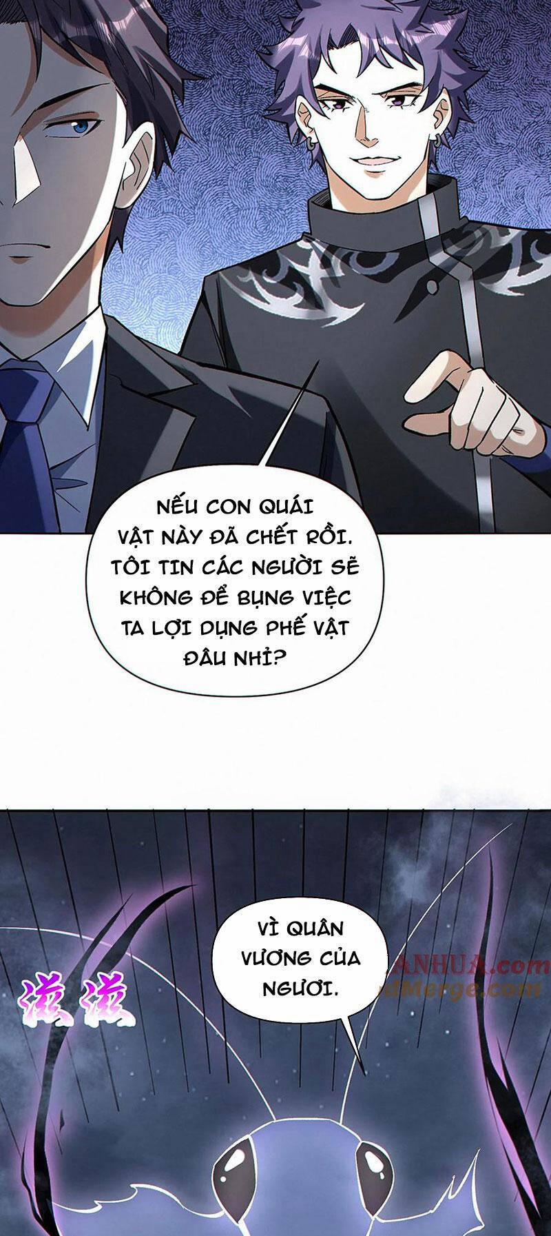 Cướp Đoạt Vô Số Thiên Phú, Ta Trở Thành Thần Ở Thời Đại Toàn Dân Chuyển Chức 38 trang 6