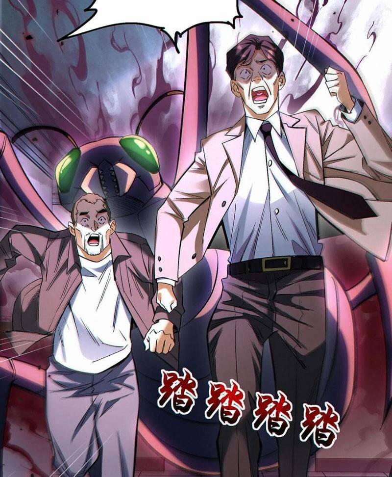 Cướp Đoạt Vô Số Thiên Phú, Ta Trở Thành Thần Ở Thời Đại Toàn Dân Chuyển Chức 42 trang 7