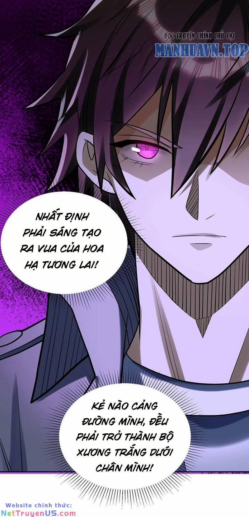 Cướp Đoạt Vô Số Thiên Phú, Ta Trở Thành Thần Ở Thời Đại Toàn Dân Chuyển Chức 48 trang 21