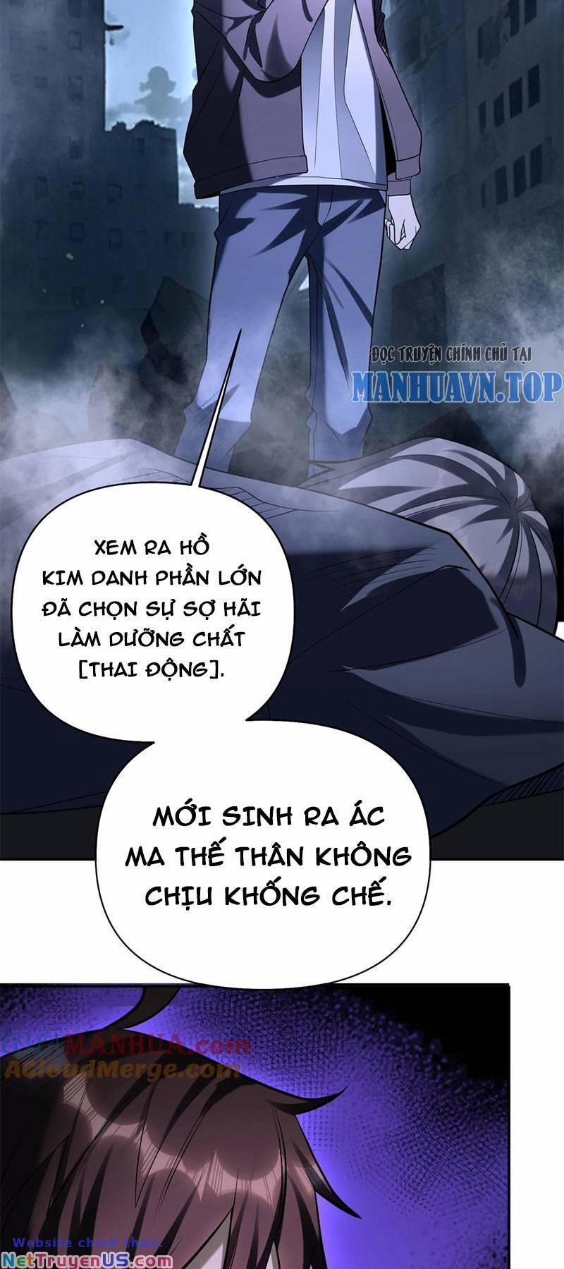 Cướp Đoạt Vô Số Thiên Phú, Ta Trở Thành Thần Ở Thời Đại Toàn Dân Chuyển Chức 48 trang 7