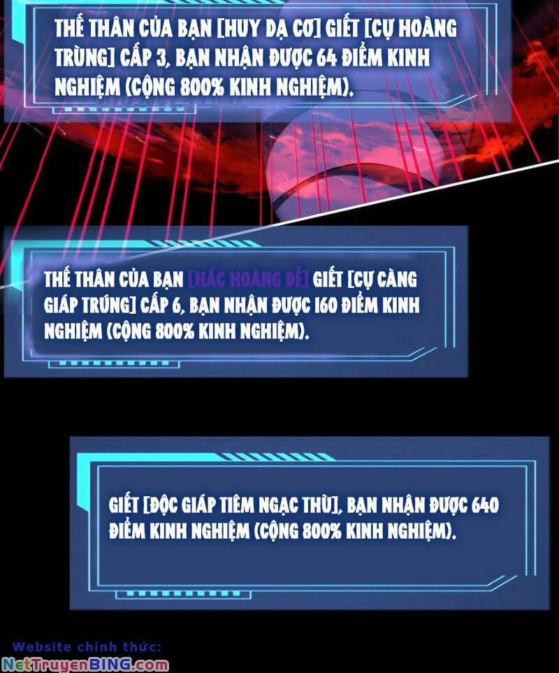 Cướp Đoạt Vô Số Thiên Phú, Ta Trở Thành Thần Ở Thời Đại Toàn Dân Chuyển Chức 50 trang 10