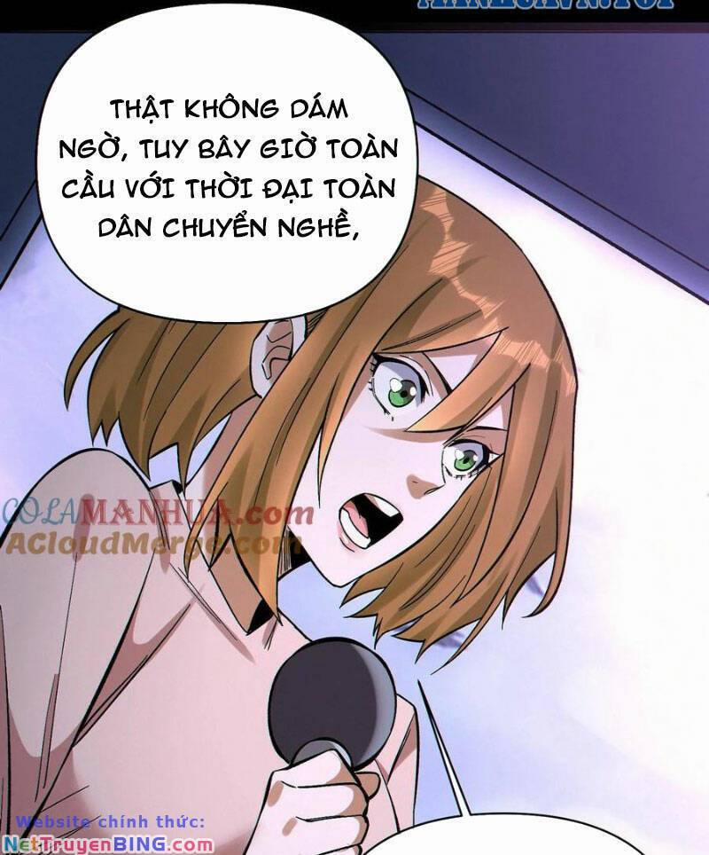 Cướp Đoạt Vô Số Thiên Phú, Ta Trở Thành Thần Ở Thời Đại Toàn Dân Chuyển Chức 50 trang 17