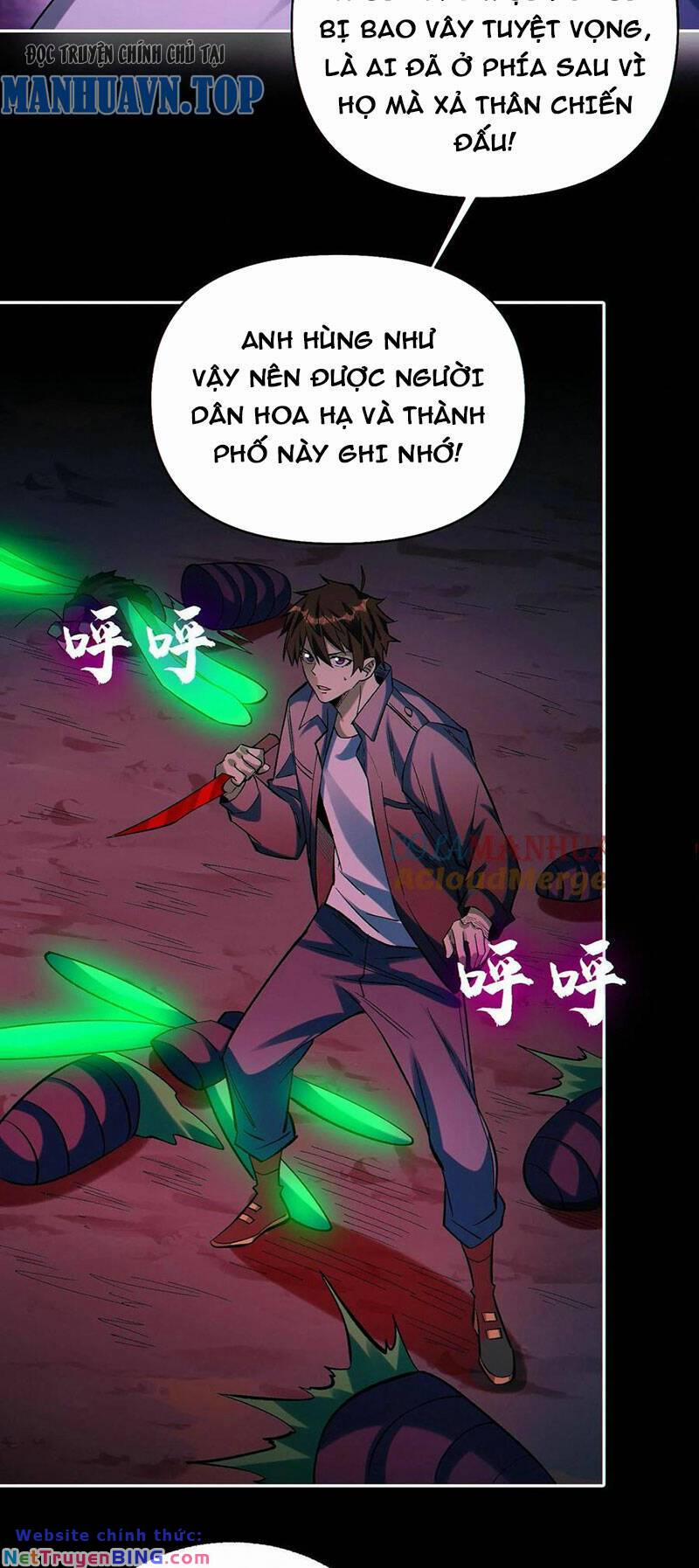 Cướp Đoạt Vô Số Thiên Phú, Ta Trở Thành Thần Ở Thời Đại Toàn Dân Chuyển Chức 51 trang 12