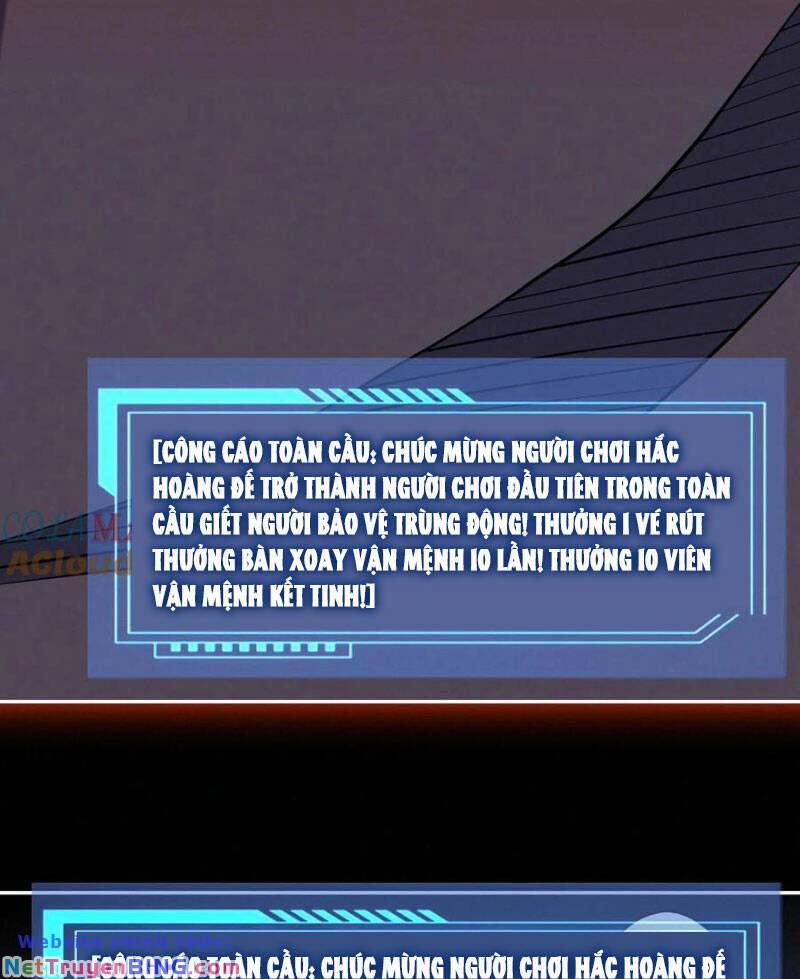 Cướp Đoạt Vô Số Thiên Phú, Ta Trở Thành Thần Ở Thời Đại Toàn Dân Chuyển Chức 52 trang 11