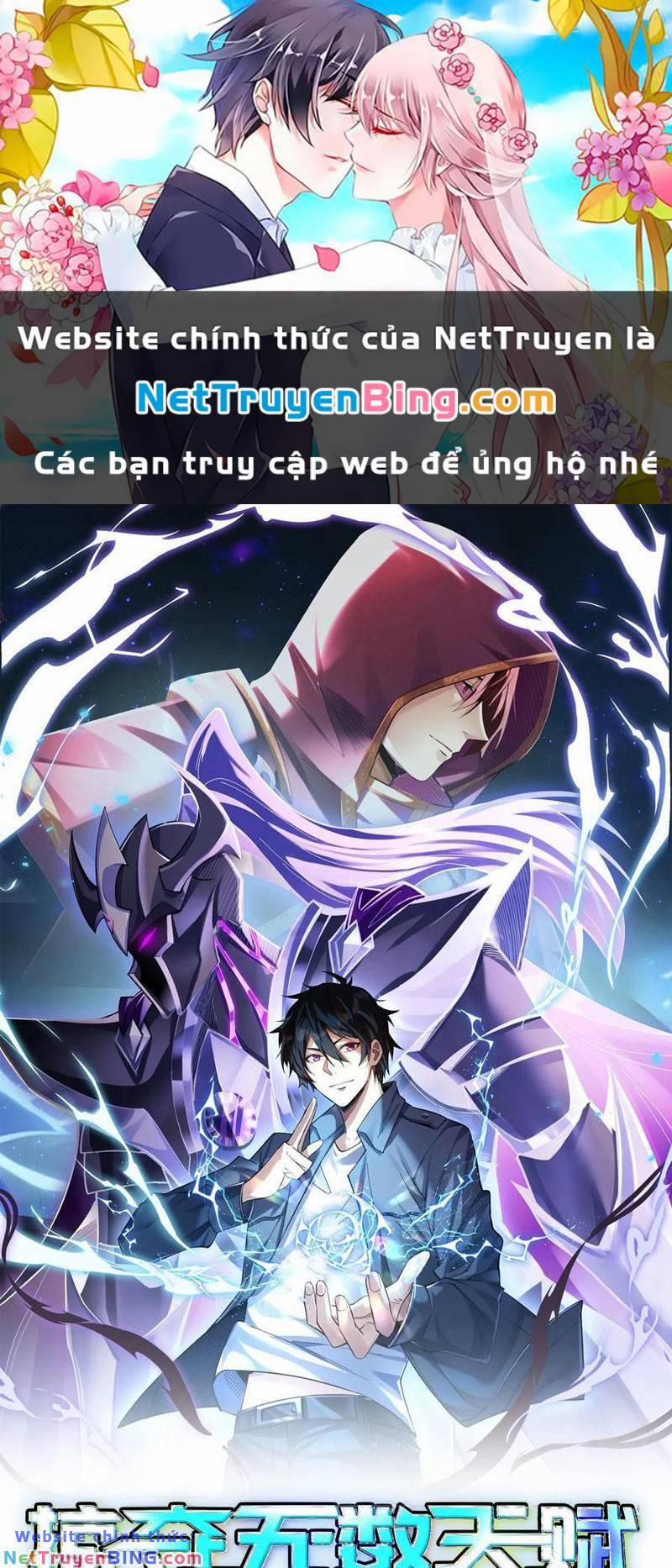 Cướp Đoạt Vô Số Thiên Phú, Ta Trở Thành Thần Ở Thời Đại Toàn Dân Chuyển Chức 55 trang 0