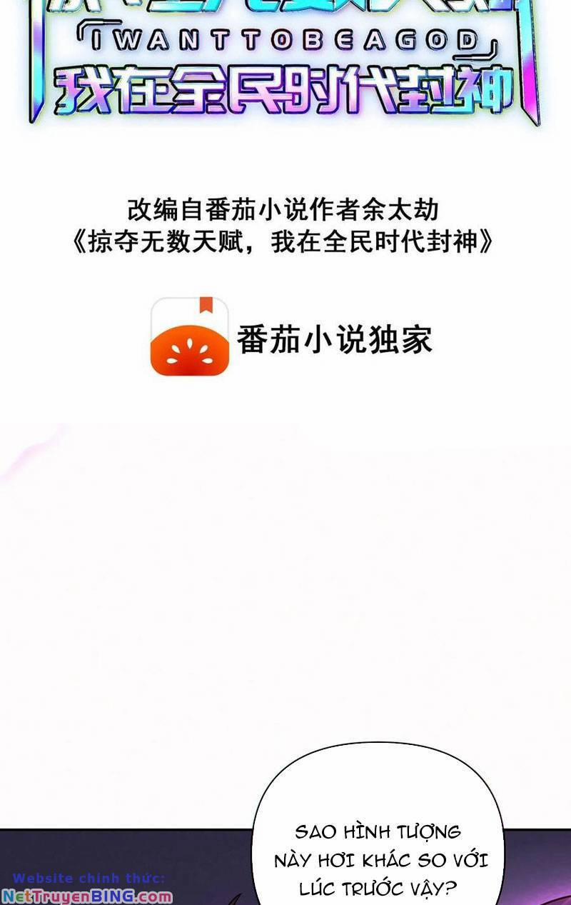 Cướp Đoạt Vô Số Thiên Phú, Ta Trở Thành Thần Ở Thời Đại Toàn Dân Chuyển Chức 55 trang 1