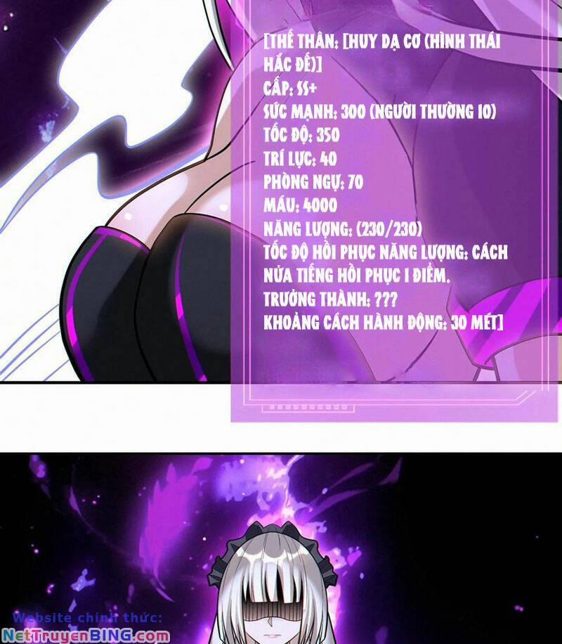 Cướp Đoạt Vô Số Thiên Phú, Ta Trở Thành Thần Ở Thời Đại Toàn Dân Chuyển Chức 56 trang 30