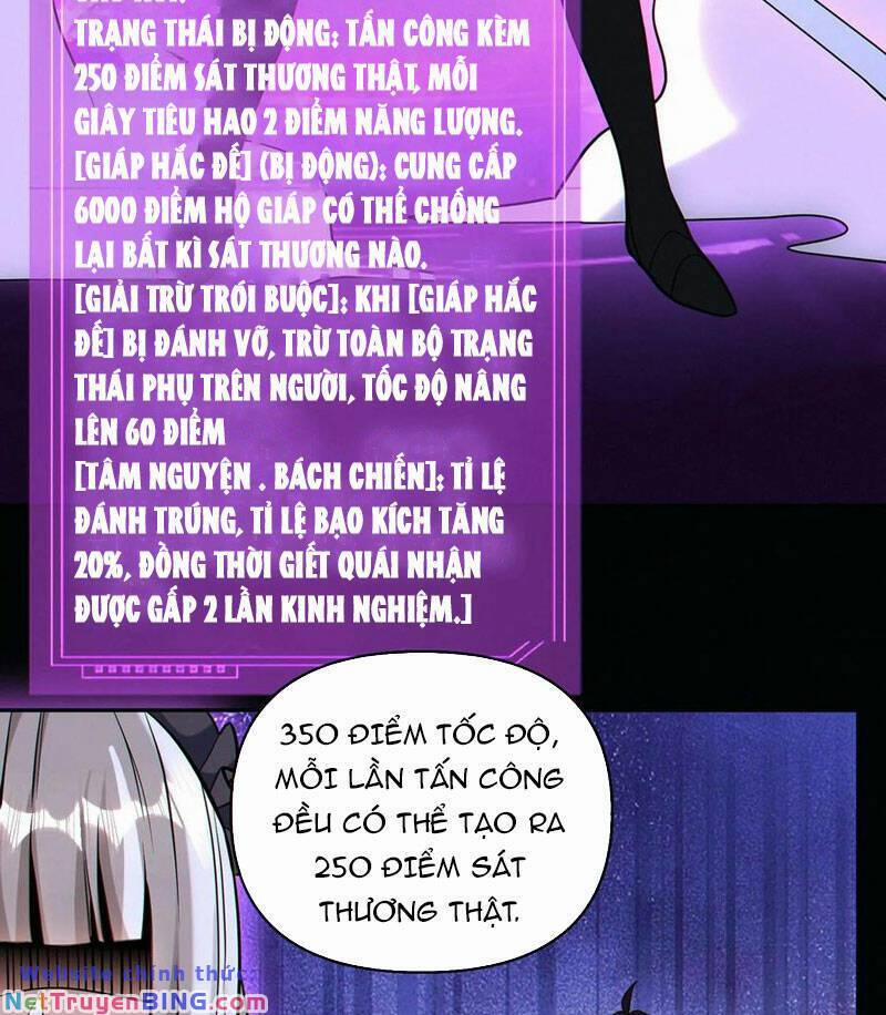 Cướp Đoạt Vô Số Thiên Phú, Ta Trở Thành Thần Ở Thời Đại Toàn Dân Chuyển Chức 56 trang 32