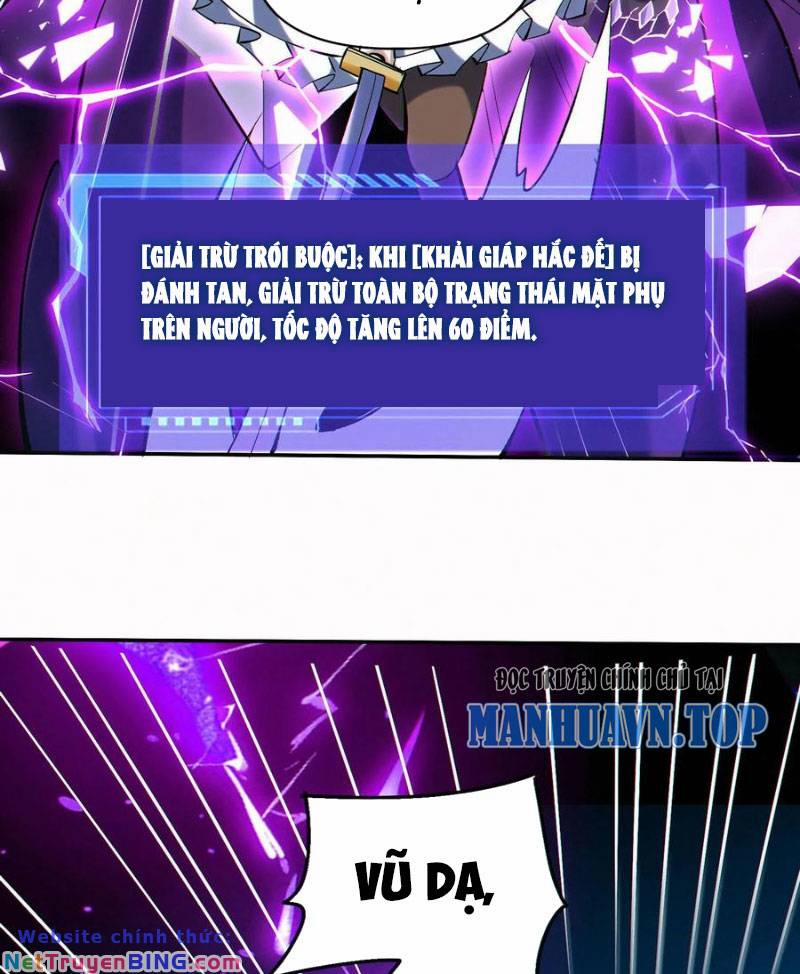 Cướp Đoạt Vô Số Thiên Phú, Ta Trở Thành Thần Ở Thời Đại Toàn Dân Chuyển Chức 57 trang 22