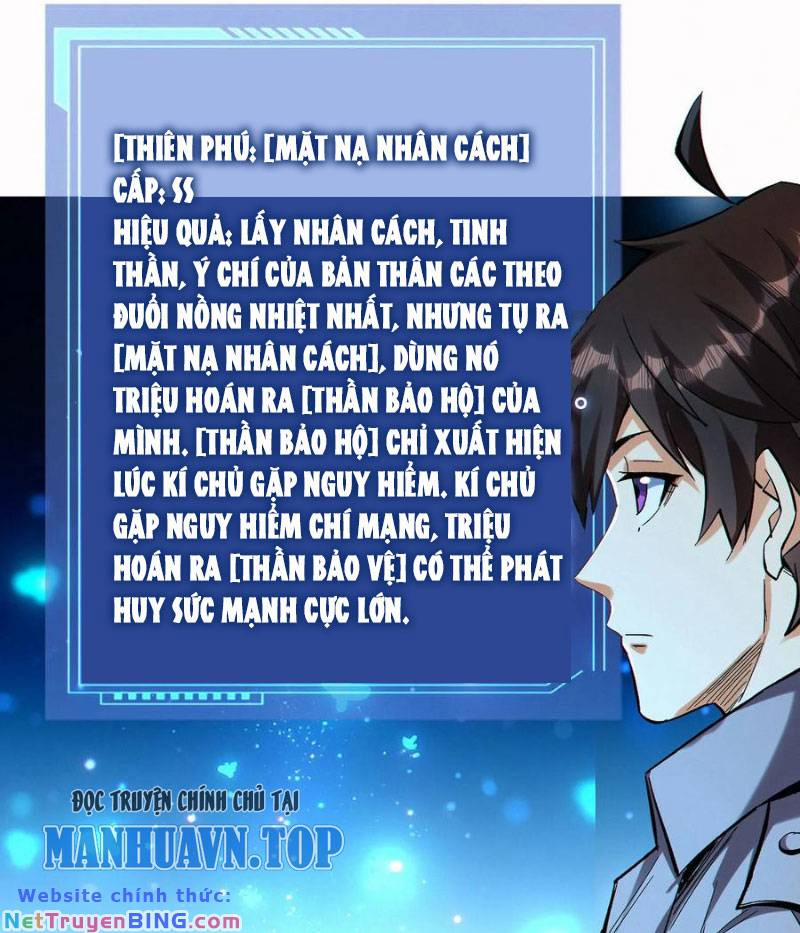 Cướp Đoạt Vô Số Thiên Phú, Ta Trở Thành Thần Ở Thời Đại Toàn Dân Chuyển Chức 57 trang 36