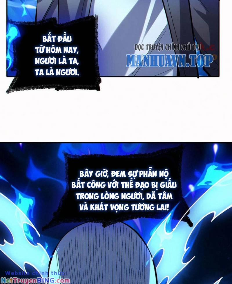 Cướp Đoạt Vô Số Thiên Phú, Ta Trở Thành Thần Ở Thời Đại Toàn Dân Chuyển Chức 58 trang 23