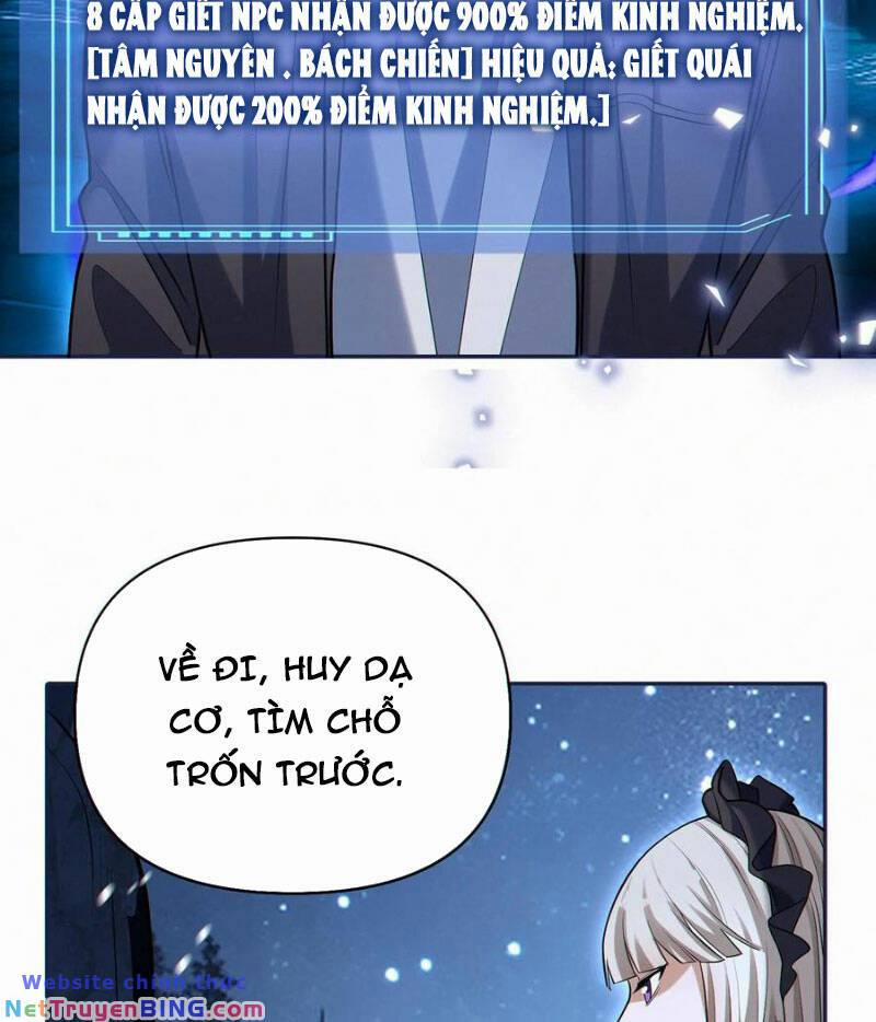 Cướp Đoạt Vô Số Thiên Phú, Ta Trở Thành Thần Ở Thời Đại Toàn Dân Chuyển Chức 63 trang 19