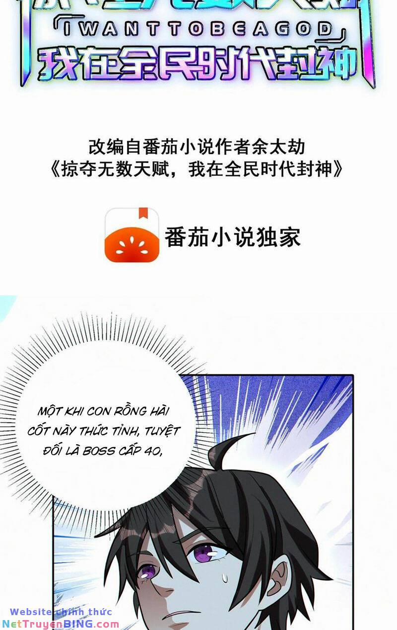 Cướp Đoạt Vô Số Thiên Phú, Ta Trở Thành Thần Ở Thời Đại Toàn Dân Chuyển Chức 64 trang 1