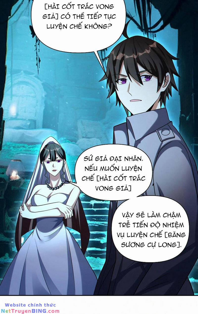 Cướp Đoạt Vô Số Thiên Phú, Ta Trở Thành Thần Ở Thời Đại Toàn Dân Chuyển Chức 64 trang 13