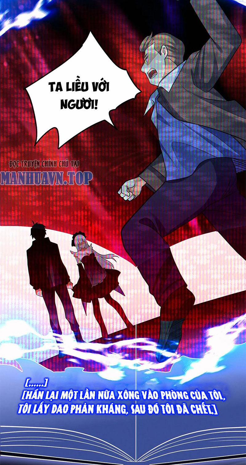 Cướp Đoạt Vô Số Thiên Phú, Ta Trở Thành Thần Ở Thời Đại Toàn Dân Chuyển Chức 67 trang 21