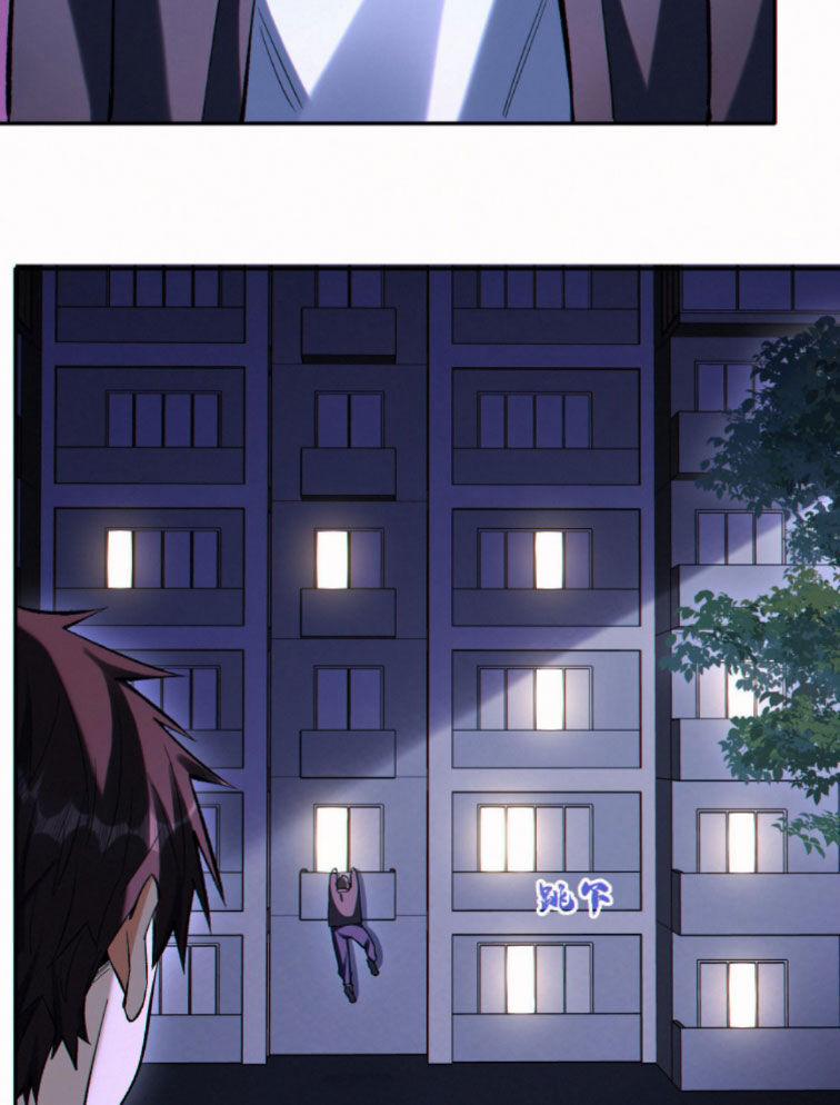 Cướp Đoạt Vô Số Thiên Phú, Ta Trở Thành Thần Ở Thời Đại Toàn Dân Chuyển Chức 68 trang 10