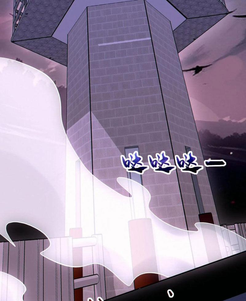 Cướp Đoạt Vô Số Thiên Phú, Ta Trở Thành Thần Ở Thời Đại Toàn Dân Chuyển Chức 70 trang 1