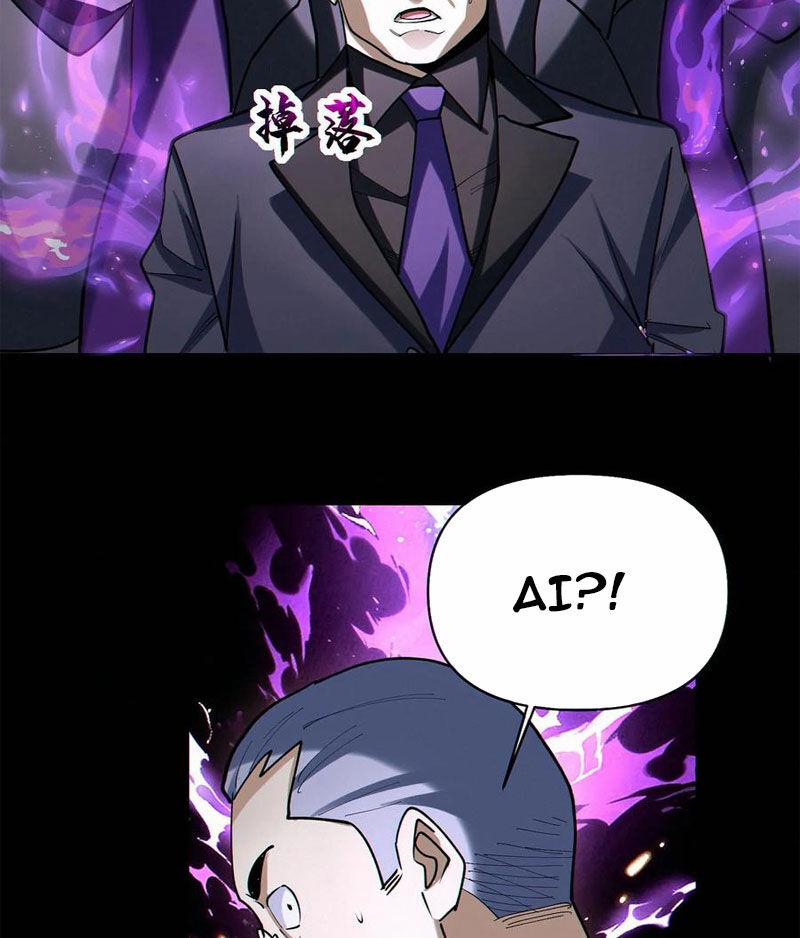 Cướp Đoạt Vô Số Thiên Phú, Ta Trở Thành Thần Ở Thời Đại Toàn Dân Chuyển Chức 72 trang 16