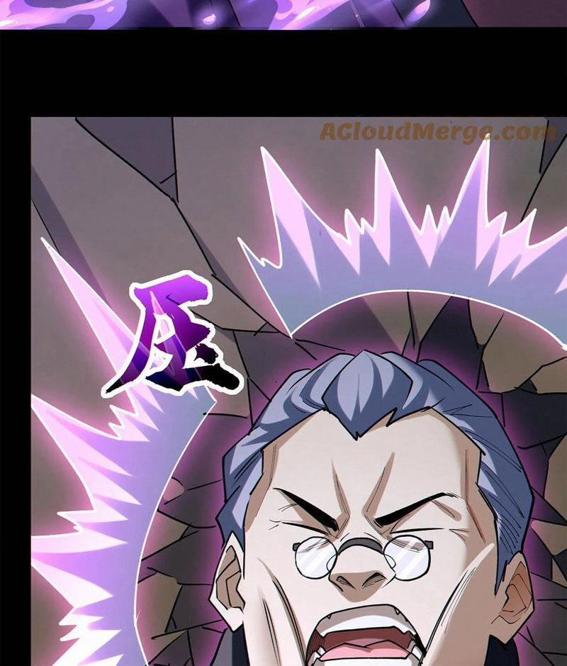 Cướp Đoạt Vô Số Thiên Phú, Ta Trở Thành Thần Ở Thời Đại Toàn Dân Chuyển Chức 72 trang 24