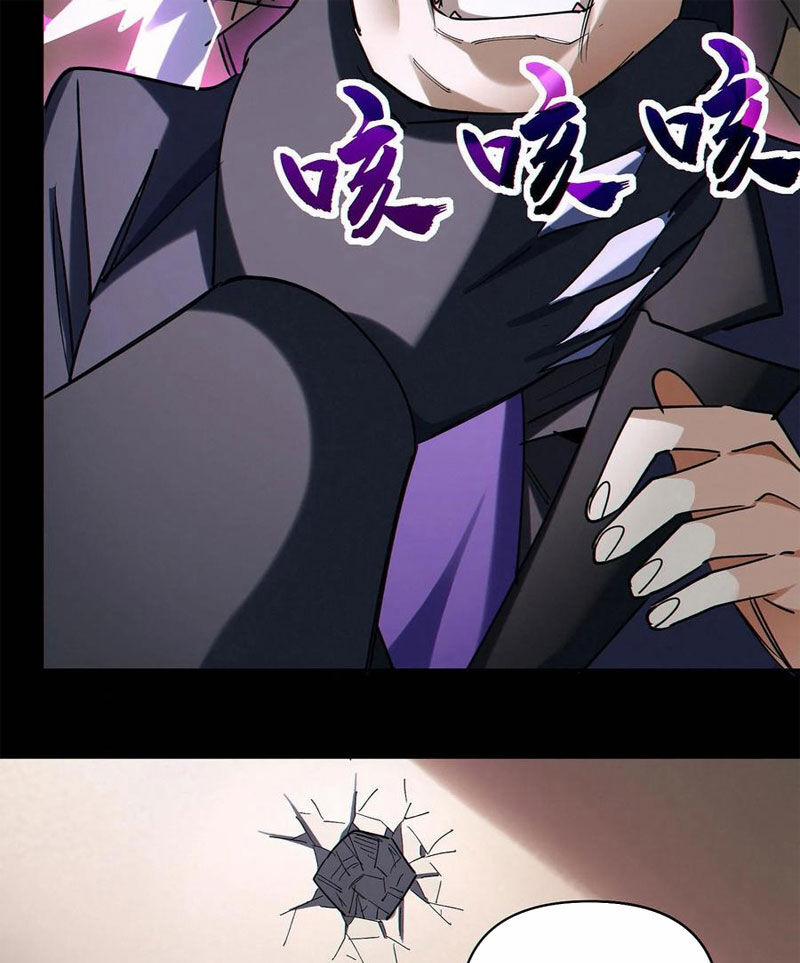 Cướp Đoạt Vô Số Thiên Phú, Ta Trở Thành Thần Ở Thời Đại Toàn Dân Chuyển Chức 72 trang 25