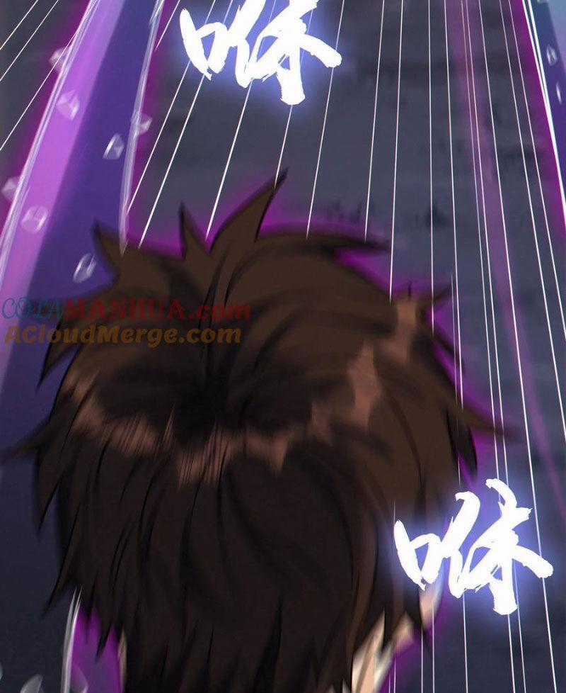 Cướp Đoạt Vô Số Thiên Phú, Ta Trở Thành Thần Ở Thời Đại Toàn Dân Chuyển Chức 73 trang 46