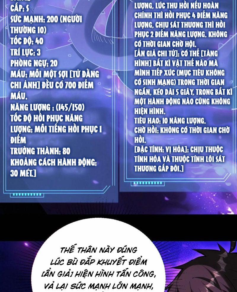 Cướp Đoạt Vô Số Thiên Phú, Ta Trở Thành Thần Ở Thời Đại Toàn Dân Chuyển Chức 74 trang 21