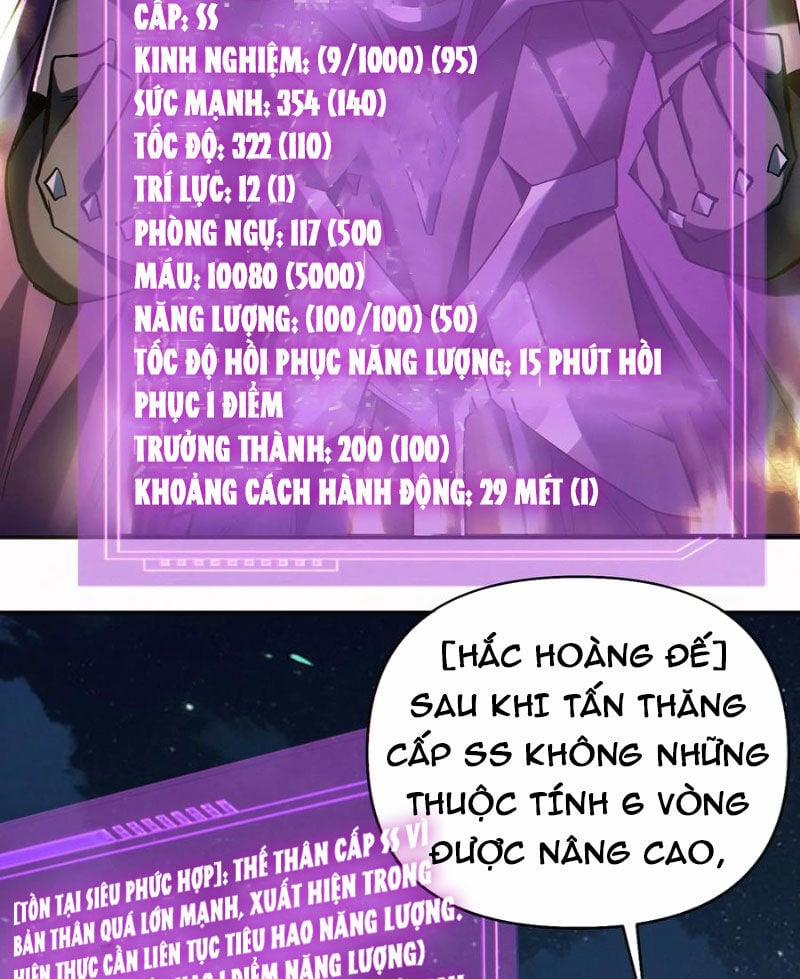 Cướp Đoạt Vô Số Thiên Phú, Ta Trở Thành Thần Ở Thời Đại Toàn Dân Chuyển Chức 75 trang 16