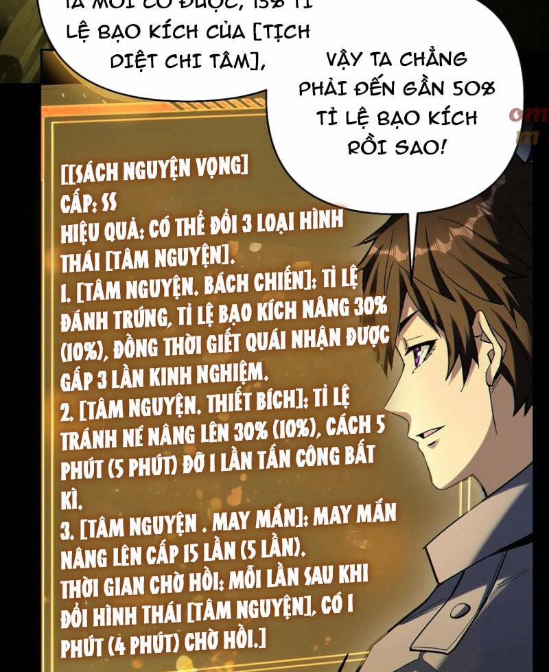 Cướp Đoạt Vô Số Thiên Phú, Ta Trở Thành Thần Ở Thời Đại Toàn Dân Chuyển Chức 75 trang 23