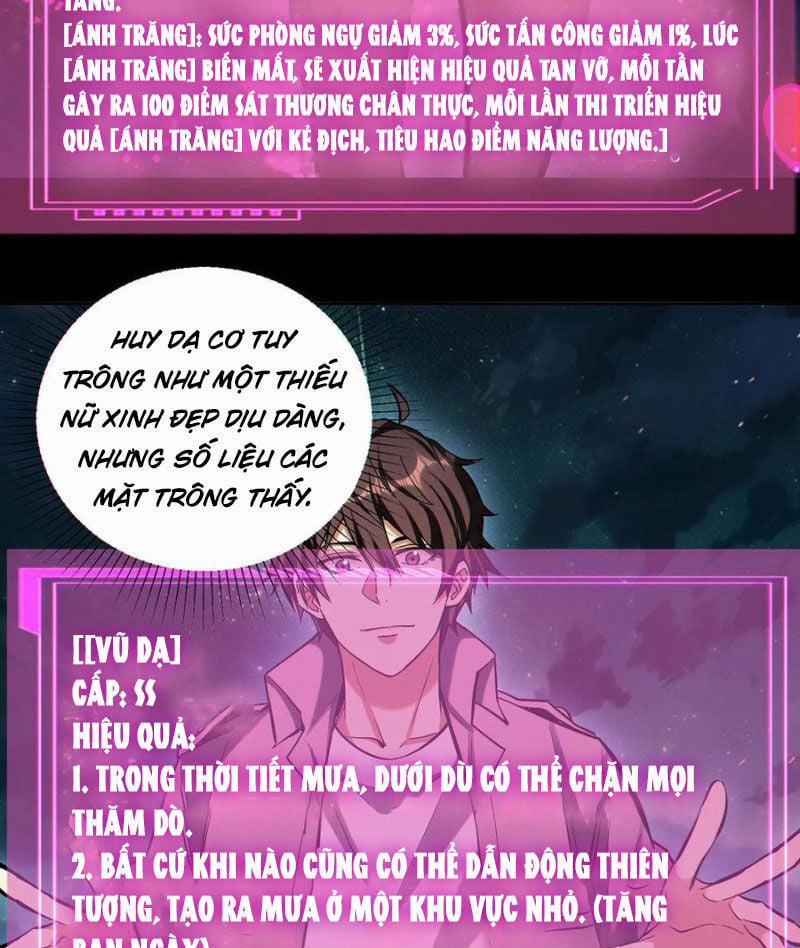 Cướp Đoạt Vô Số Thiên Phú, Ta Trở Thành Thần Ở Thời Đại Toàn Dân Chuyển Chức 75 trang 31