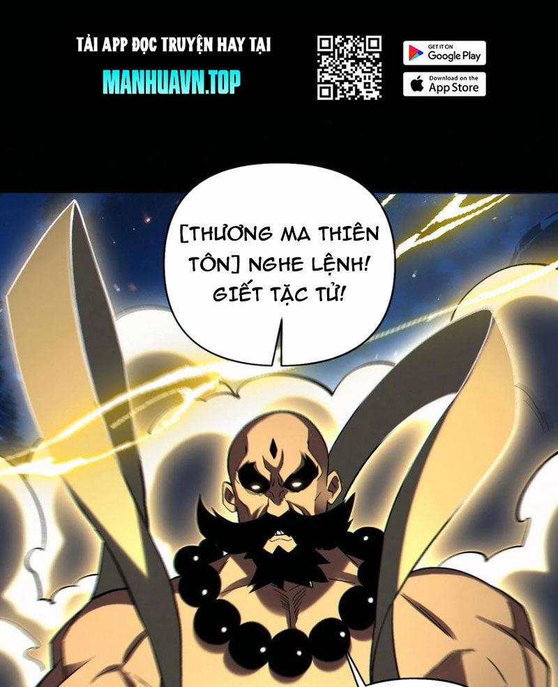 Cướp Đoạt Vô Số Thiên Phú, Ta Trở Thành Thần Ở Thời Đại Toàn Dân Chuyển Chức 77 trang 1