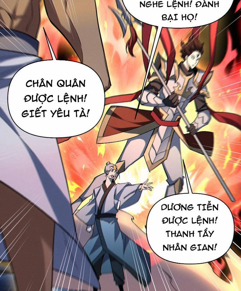 Cướp Đoạt Vô Số Thiên Phú, Ta Trở Thành Thần Ở Thời Đại Toàn Dân Chuyển Chức 78 trang 9