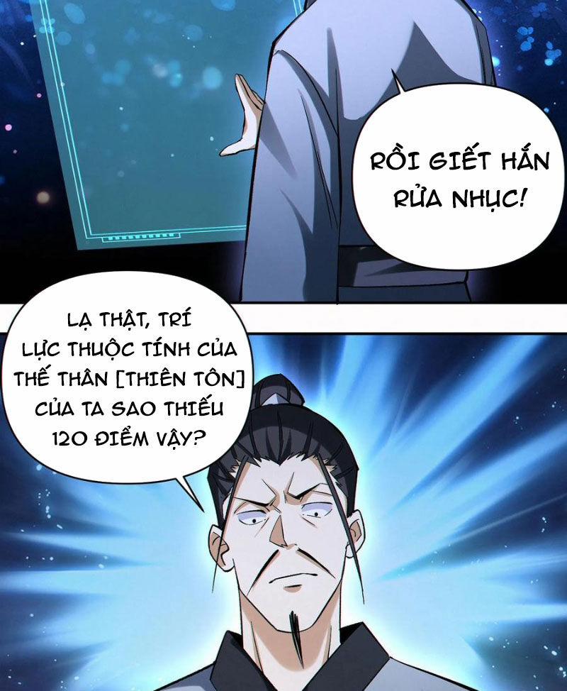 Cướp Đoạt Vô Số Thiên Phú, Ta Trở Thành Thần Ở Thời Đại Toàn Dân Chuyển Chức 84 trang 32